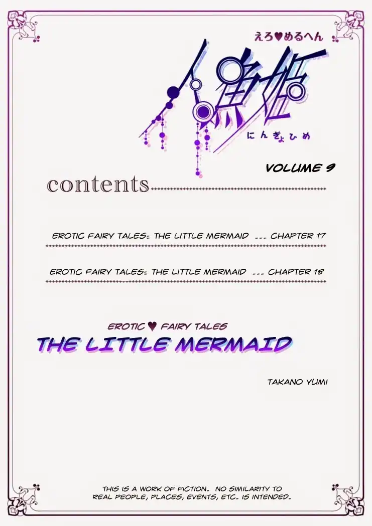 Erotic Fairy Tales: The Little Mermaid Chapter 17 4